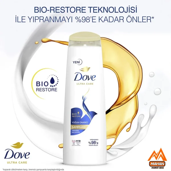 شامپو ترمیم کننده موهای آسیب دیده داو DOVE حجم 400 میل Dove Intensive Repair Shampoo 400 ml - Image 7