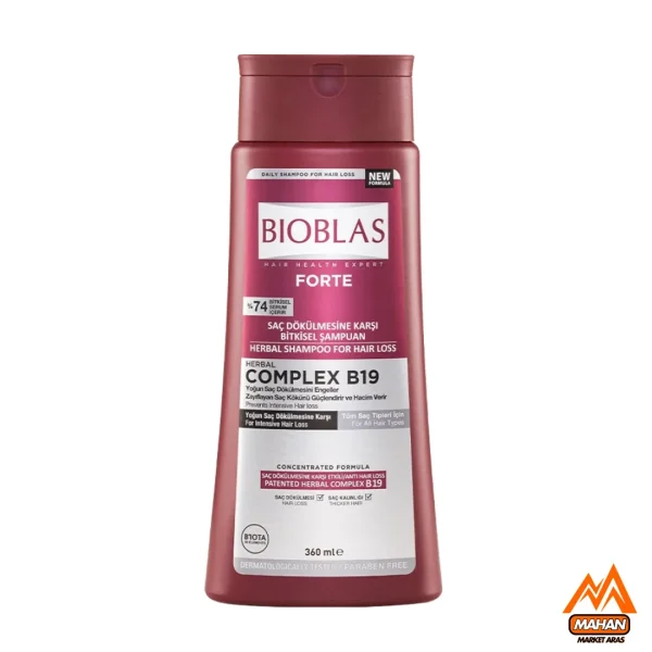 شامپو ضد ریزش مو  فورت بیوبلاس Bioblas مناسب انواع مو حجم 360 میل - Image 3
