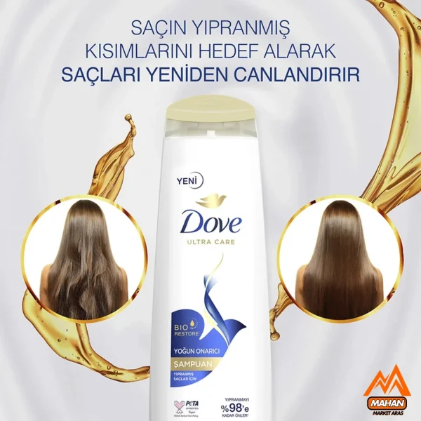 شامپو ترمیم کننده موهای آسیب دیده داو DOVE حجم 400 میل Dove Intensive Repair Shampoo 400 ml - Image 8