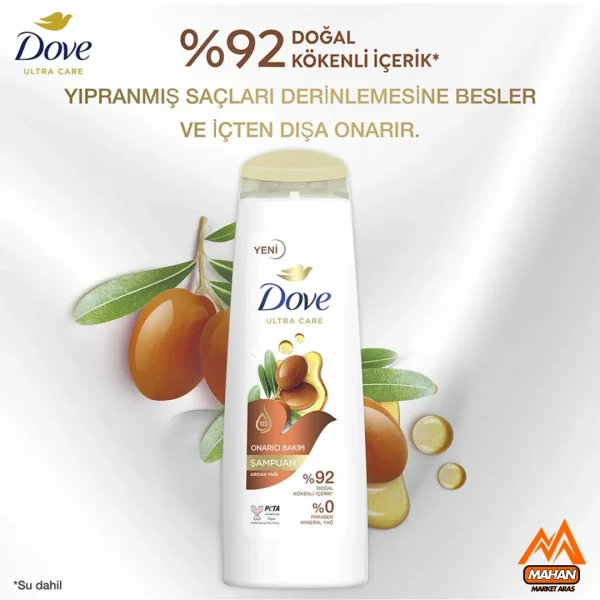 شامپو ترمیم کننده مو داو حاوی روغن آرگان و روغن های ارزشمند حجم 400 میل dove argan oil shampoo 400ml - Image 5