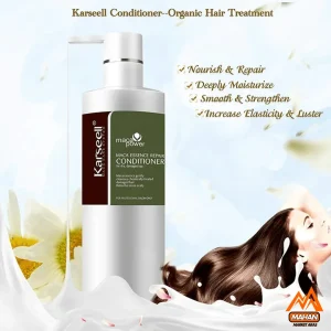 نرم کننده آبرسان و ترمیم کننده مو کارسل KARSEELL حجم 800 میل Karseell Maca Essence Repair Conditioner 800ml