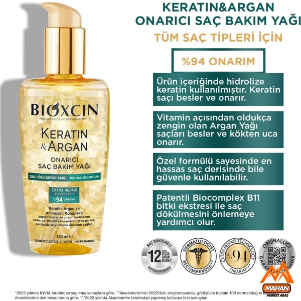روغن ترمیم کننده و ضد ریزش بیوکسین Bioxcin حاوی کراتین و آرگان حجم 150 میل - Image 4