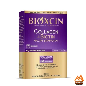 شامپو ضد ریزش و حجم دهنده کلاژن و بیوتین بیوکسین BIOXCIN حجم 300 میل