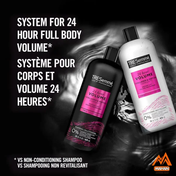 شامپو حجم دهنده مو 24 ساعته ترزمه TRESEMME مناسب موهای نازک حجم 828 میل 24 Hour Volume Shampoo for Fine Hair - Image 3