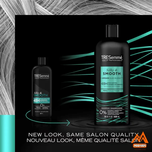 شامپو صاف و ابریشمی کننده و ضد وز مو ترزمه TRESEMME حجم 828 میل Silky & SmoothTRESEMME Shampoo 828 ml for Frizzy Hair - Image 4