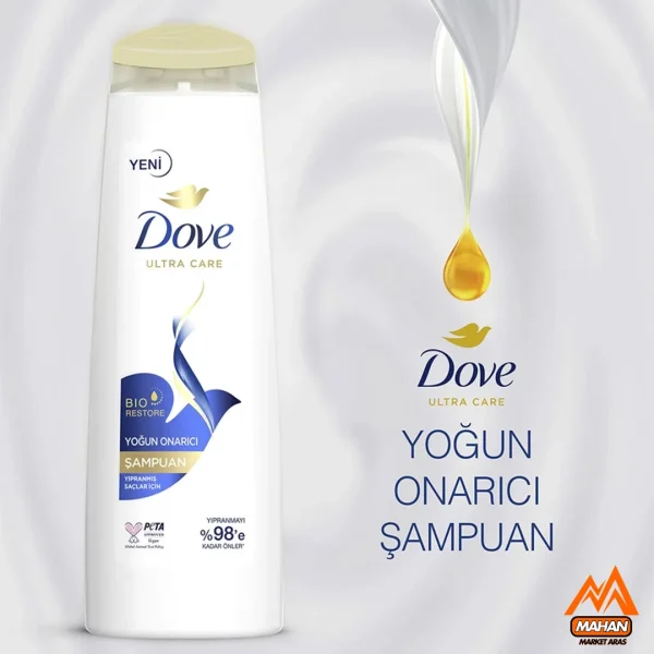 شامپو ترمیم کننده موهای آسیب دیده داو DOVE حجم 400 میل Dove Intensive Repair Shampoo 400 ml - Image 9