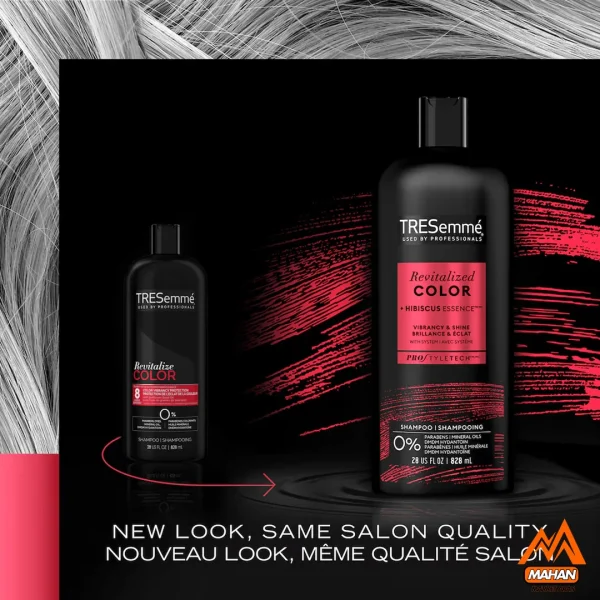 شامپو تثبیت کننده رنگ مو ترزمه TRESEMME حجم 828 میل  828ML Revitalize Color TRESEMME Shampoo for Colored Hair - Image 5