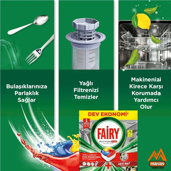 قرص ماشين ظرفشويی پلاتينيوم پلاس فيری FAIRY لیمویی 75 عددی  - Image 3