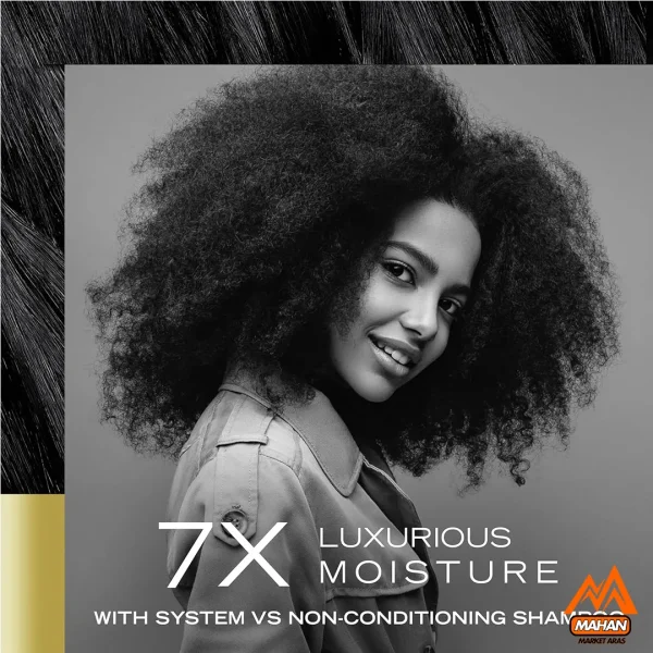 شامپو آبرسان عمیق موی خشک ترزمه TRESEMME حجم 828 میل Tresemme Moisture Rich Shampoo 828ml - Image 3