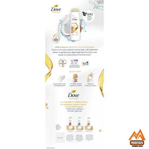 شامپو سر داو DOVE تقویت کننده مو حاوی روغن نارگیل حجم 400 میل Dove Hindistan Cevizi Gücü Şampuan 400 ml - Image 7