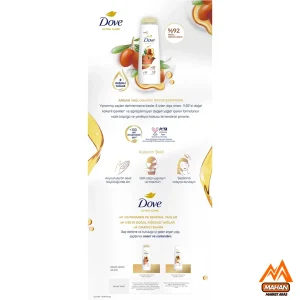 شامپو ترمیم کننده مو داو حاوی روغن آرگان و روغن های ارزشمند حجم 400 میل dove argan oil shampoo 400ml