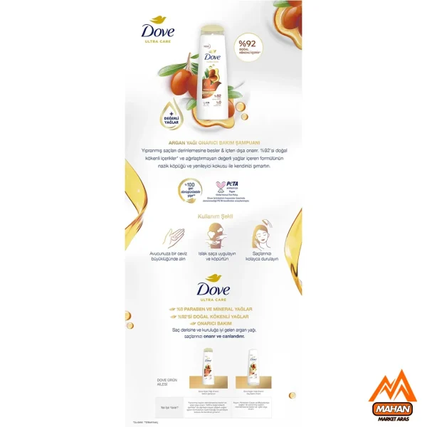 شامپو ترمیم کننده مو داو حاوی روغن آرگان و روغن های ارزشمند حجم 400 میل dove argan oil shampoo 400ml - Image 2