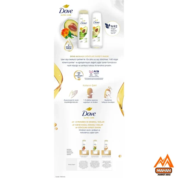 شامپو ضد ریزش مو داو DOVE حاوی عصاره آووکادو حجم 400 میل Dove Avokado Anti-Hairfall Şampuan 400 ml - Image 8