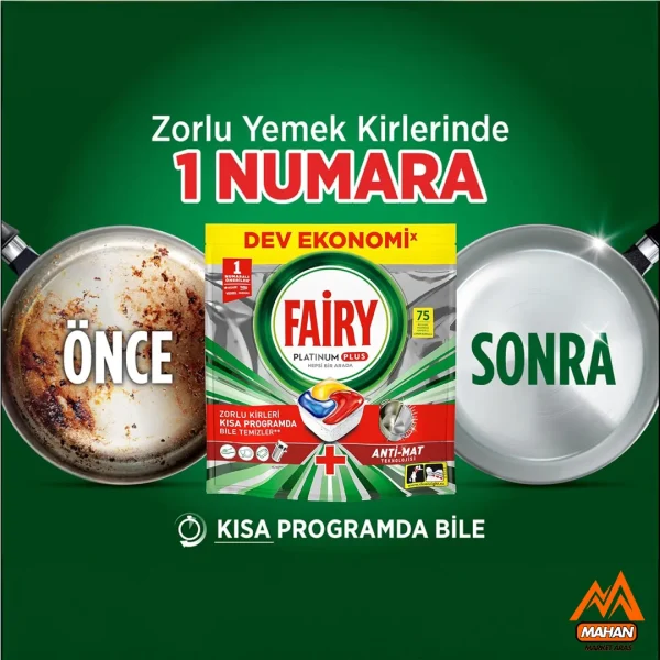 قرص ماشين ظرفشويی پلاتينيوم پلاس فيری FAIRY لیمویی 75 عددی  - Image 7