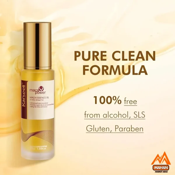 سرم مو آرگان و ماکادمیا کارسل KARSEELL حجم 50 میل karseell maca power argan oil 50ml - Image 9