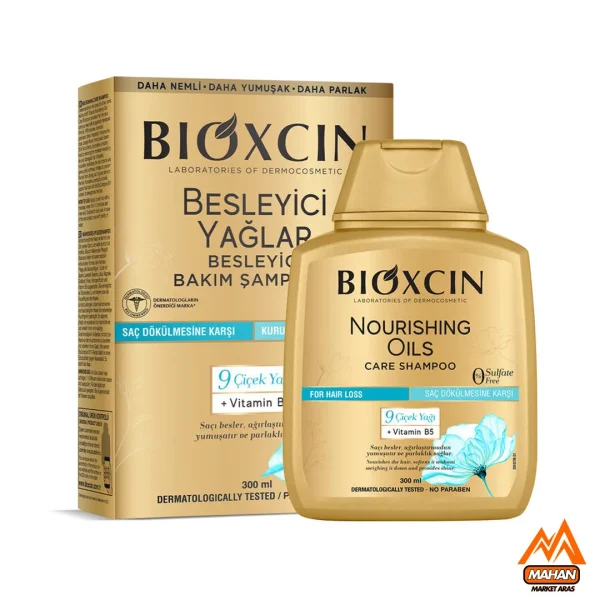 شامپو بدون سولفات و ضد ریزش بیوکسین Bioxcin حاوی ۹ روغن مغذی مناسب موهای خشک و آسیب دیده حجم 300 میل - Image 9