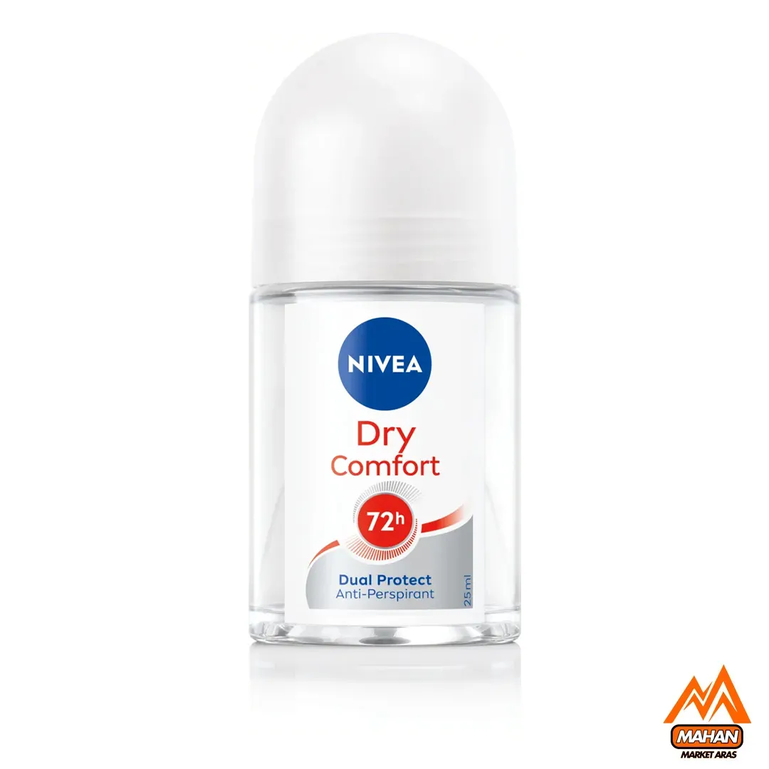 رول ضدتعریق زنانه نیوا رول NIVEA مدل Dry Comfort رول ضدتعریق با حجم 50 میل رول ضدتعریق 72 ساعته رول نیوا مدل Dry Comfort رول ضدتعریق بدون لک رول مناسب پوست حساس رول ضدتعریق NIVEA رول ضدتعریق با ماندگاری بالا رول نیوا برای بانوان رول بدون لک روی لباس رول ضدتعریق برای پوست حساس رول با محافظت 72 ساعته رول نیوا با حجم 50 میل رول ضدتعریق با کیفیت بالا رول نیوا مدل Dry Comfort رول ضدتعریق بدون الکل رول با خشکی سریع رول برای اعتمادبهنفس رول ضدتعریق با رایحه ملایم رول مناسب فصول گرم رول ضدتعریق شادابکننده رول با کنترل تعریق