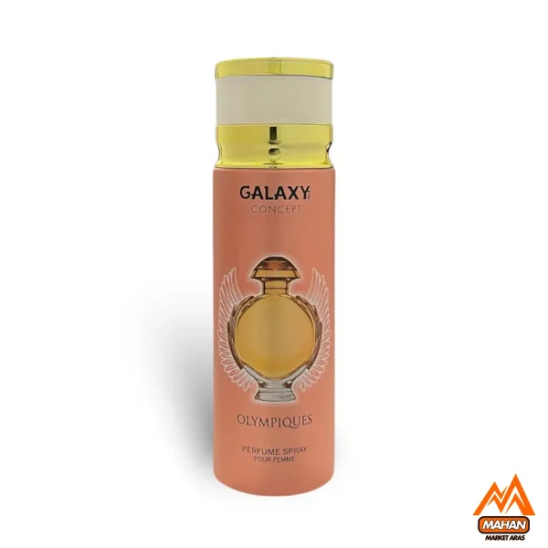 اسپری ضدتعرق زنانه گلکسی Galaxy مدل Olympiques حجم 200 میل