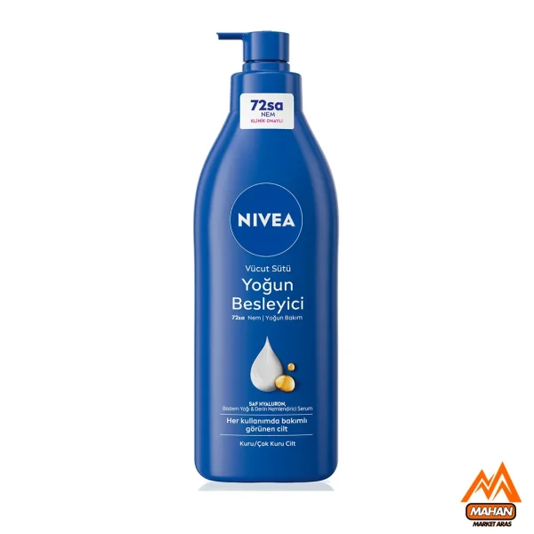 مرطوب کننده 72 ساعته نیوآ NIVEA مناسب پوست خشک حجم 400 میل
