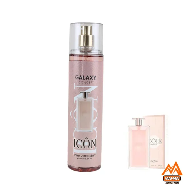 بادی میست زنانه گلکسی Galaxy مدل Icon حجم 250 میل