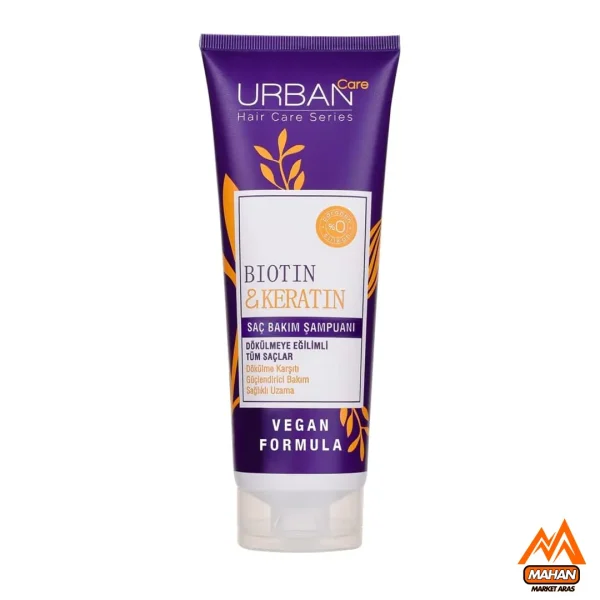 شامپو ضد ریزش اوربان Urban مدل Biotin & keratin حجم 250 میل