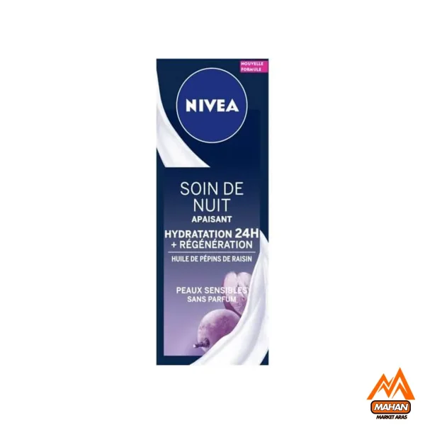کرم شب آبرسان 24 ساعته نیوا Nivea مدل Soin de Nuit حاوی عصاره روغن هسته انگور حجم 50 میل