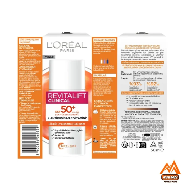 کرم ضد آفتاب و ضد لک و روشن کننده حاوی ویتامین سی لورال L'oreal مدل Revitalift Clinical با SPF50 حجم 50 میل