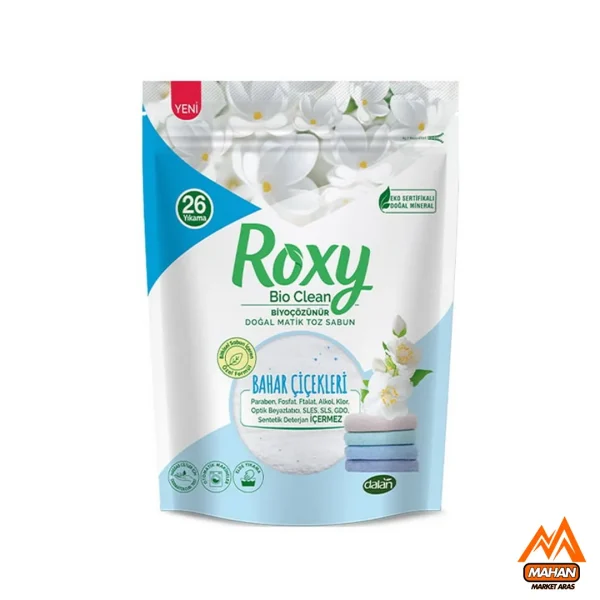 پودر صابون ماشین لباسشویی رکسی ROXY با رایحه گلهای بهاری حجم 800 میل