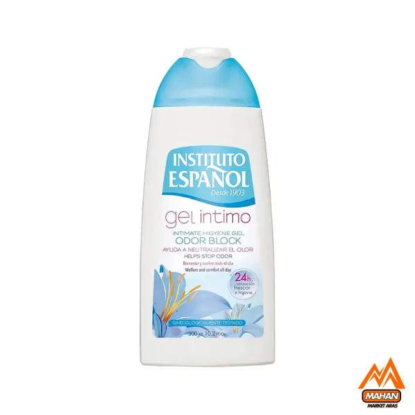 ژل شستشوی بانوان و ضد بوی انستیتو اسپانول Instituto Español مدل Intimate Gel حجم 300 میل