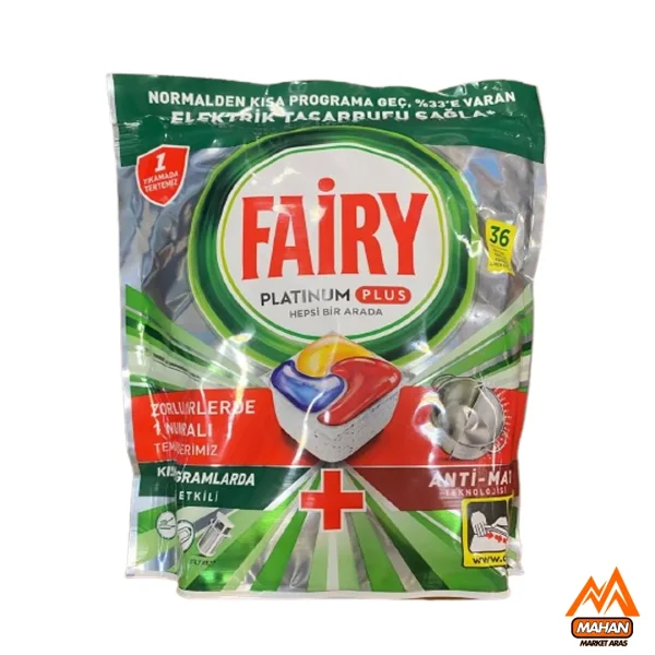 قرص ماشین ظرفشویی فیری FAIRY پلاتینیوم پلاس لیمویی 36 عددی