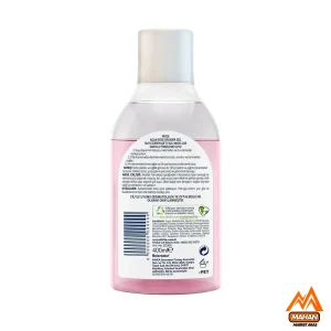 میسلار واتر دوفاز پاک کننده آرایش نیوا NIVEA مدل Aqua Rose حجم 400 میل
