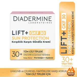 کرم روز لیفتینگ ضد چروک و آبرسان و ضد آفتاب بالای 30 سال دیادرمین DIADERMINE مدل LIFT+ SUN PROTECTION با SPF30 حجم 50 میل