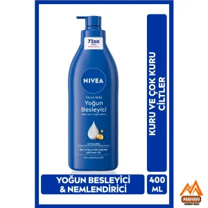 مرطوب کننده 72 ساعته نیوآ NIVEA مناسب پوست خشک حجم 400 میل