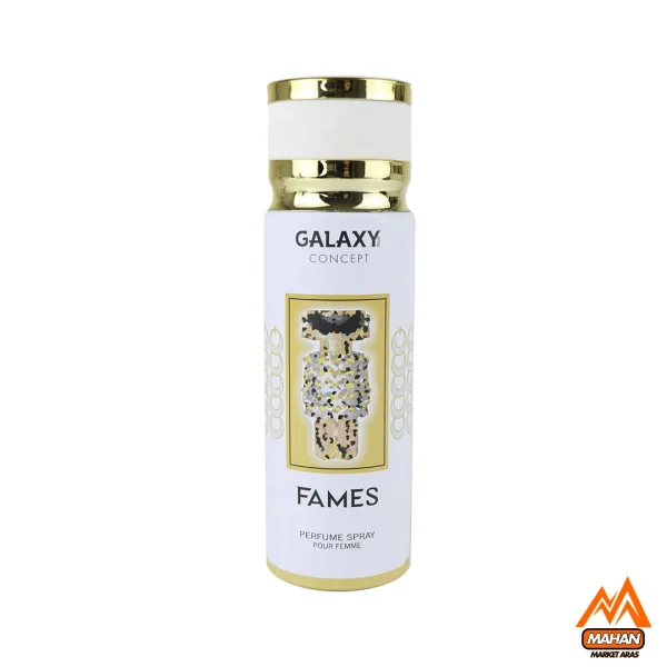 اسپری ضدتعرق زنانه گلکسی Galaxy مدل Fames حجم 200 میل - Image 3