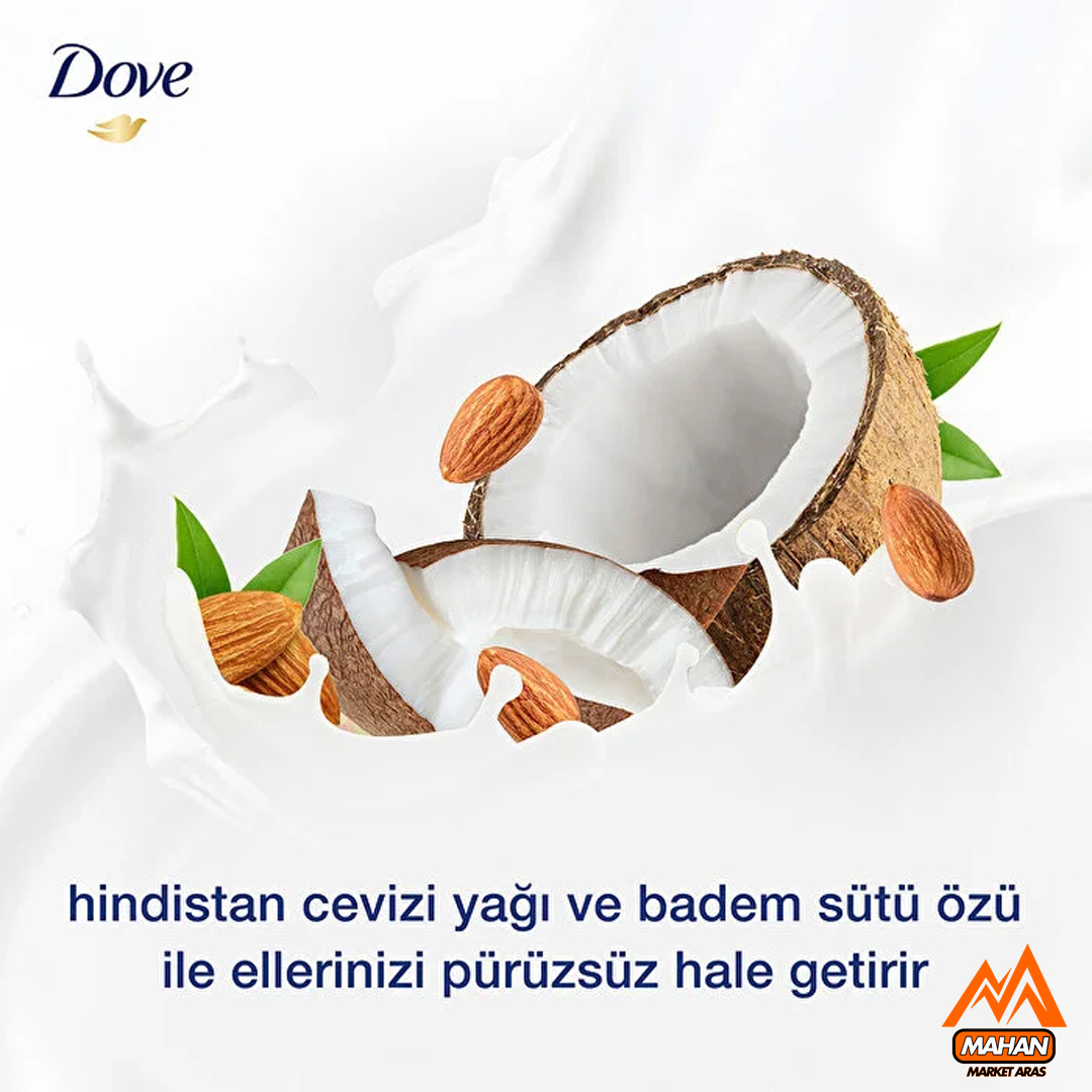 صابون مایع داو DOVE حاوی روغن نارگیل و عصاره شیر بادام حجم ۴۵۰ میل - Image 4