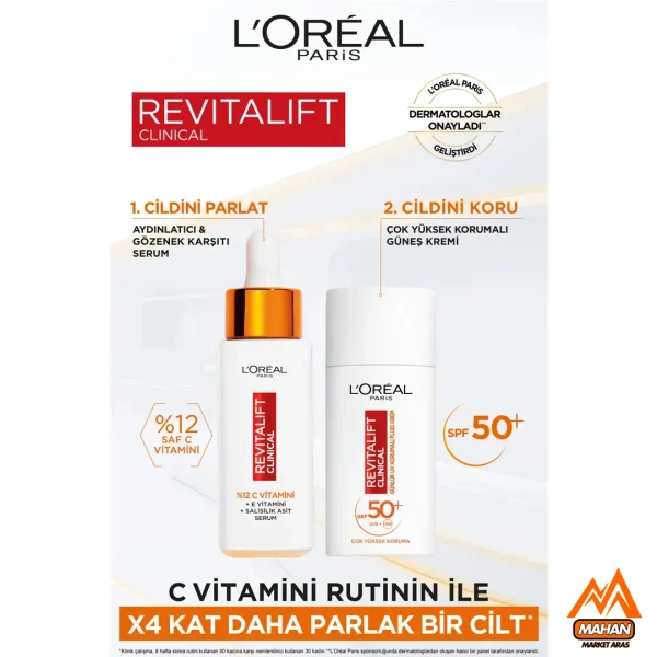 کرم ضد آفتاب و ضد لک و روشن کننده حاوی ویتامین سی لورال L'oreal مدل Revitalift Clinical با SPF50 حجم 50 میل - Image 3