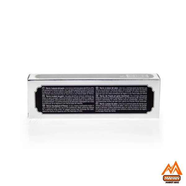 خمیردندان مارویس MARVIS مدل Amarelli Licorice Mint حجم 85 میل - Image 5