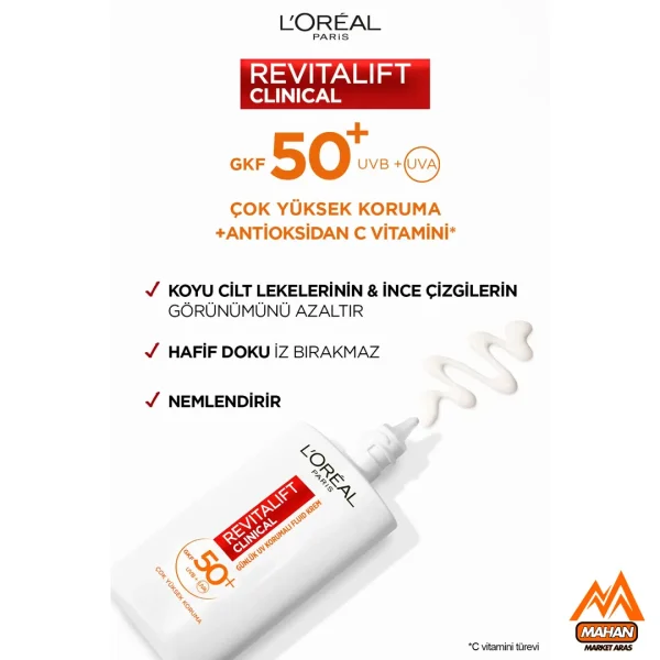 کرم ضد آفتاب و ضد لک و روشن کننده حاوی ویتامین سی لورال L'oreal مدل Revitalift Clinical با SPF50 حجم 50 میل - Image 5