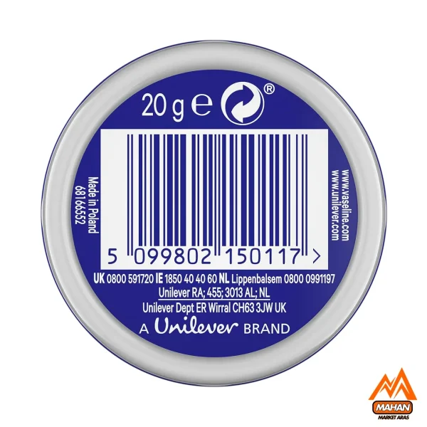 بالم لب وازلین Vaseline Lip Therapy مدل Orginal حجم 20 گرم - Image 6