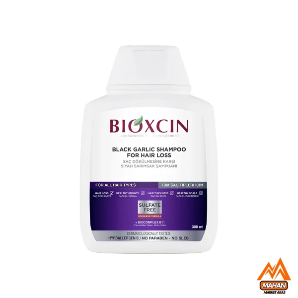 شامپو ضد ریزش و تقویت کننده مو حاوی عصاره سیر سیاه بیوکسین BIOXCIN حجم 300 میل