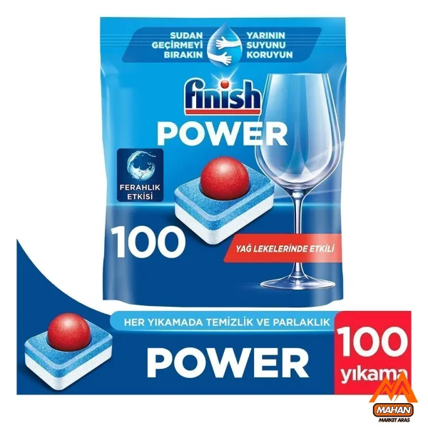 قرص ماشین ظرفشویی فینیش FINISH مدل Power تعداد 100 عددی - Image 3
