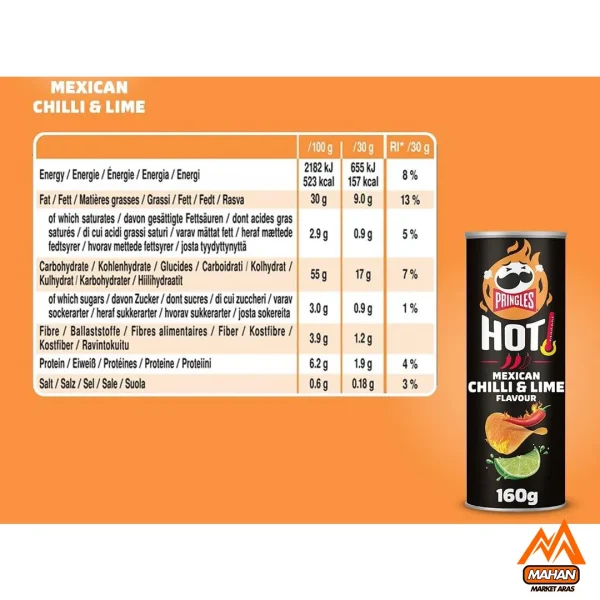 چیپس پرینگلز Pringles طعم تند و خامه ترش 165 گرم Pringles HOT Flamin Pringles HOT Kickin Sour Cream Flavour 165gr - Image 5