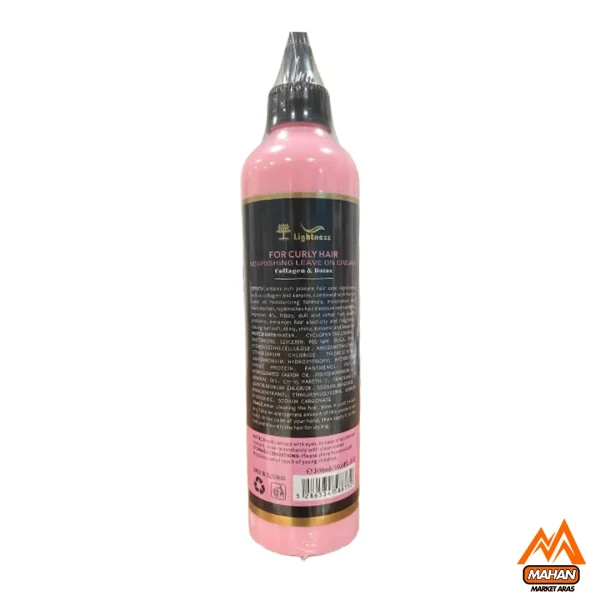 کرم موی فر بدون سولفات لایتنس LIGHTNESS حاوی بوتوکس و کلاژن حجم 300 میل - Image 2