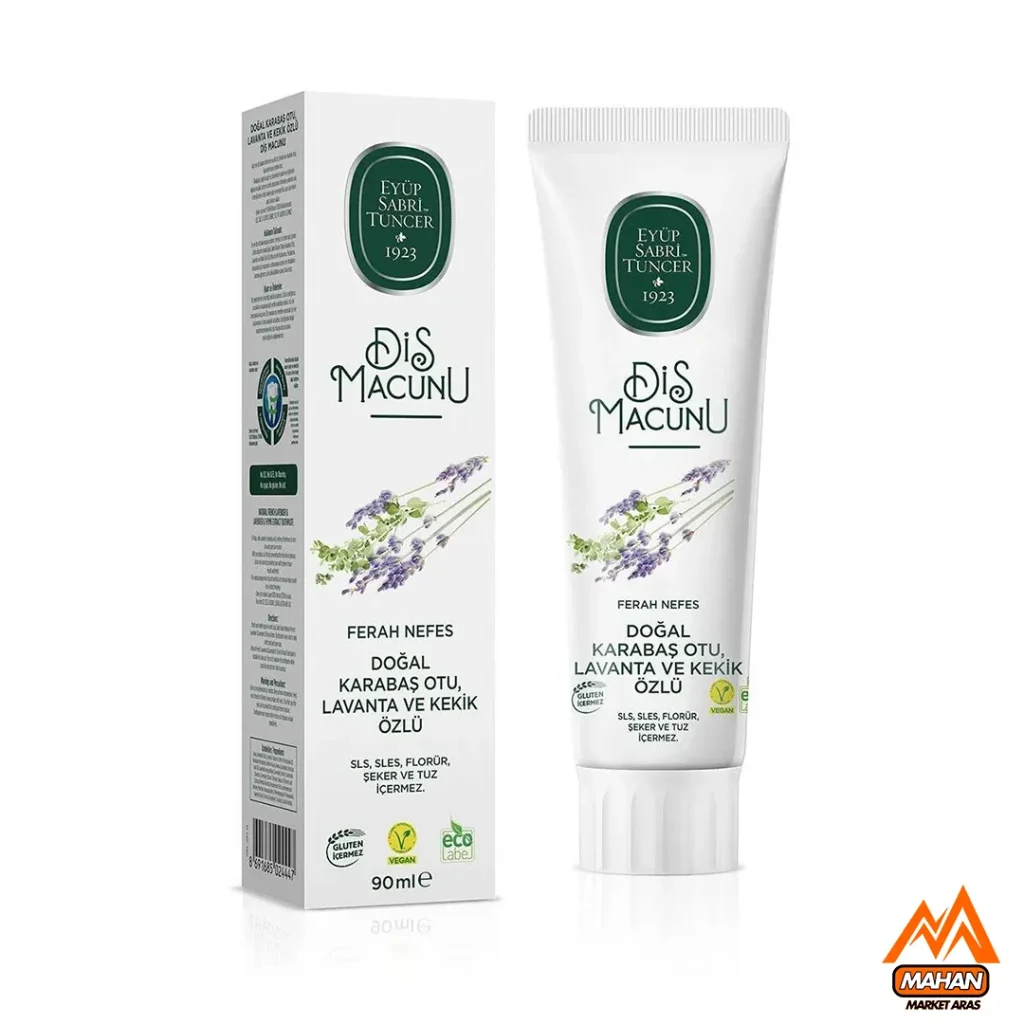 خمیر دندان بدون فلوراید ایوب صبری تونجر خمیر دندان اسطوخدوس خمیر دندان طبیعی ۹۰ میل Eyup Sabri Tuncer toothpaste خمیر دندان بدون SLS مراقبت طبیعی دهان و دندان خمیر دندان ترکیه‌ای ماهان مارکت ارس خمیر دندان ضد پلاک عصاره اسطوخدوس طبیعی خمیر دندان بدون پارابن خمیر دندان گیاهی ایوب صبری خمیر دندان ارگانیک خمیر دندان آرامش‌بخش