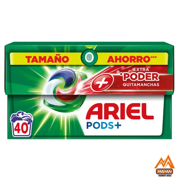 قرص ماشین لباسشویی آریل Ariel مدل Extra poder  بسته ۴۰ عددی