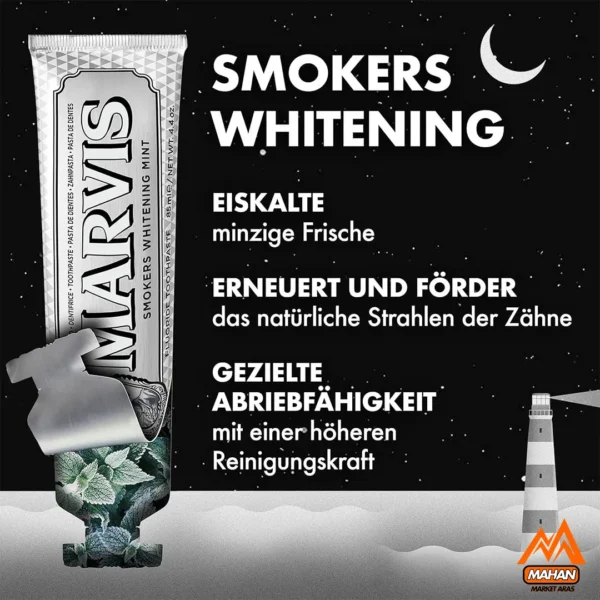 خمیر دندان سفید کننده مارویس MARVIS مدل SMOKER حجم  85 میل - Image 6
