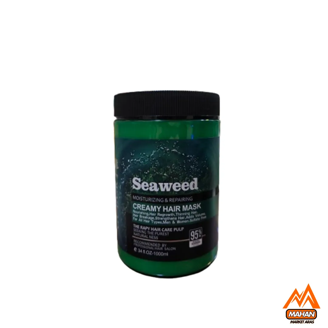 ماسک مو جلبک دریایی سیوید SEAWEED مدل gueck بدون سولفات حجم 1000 میل