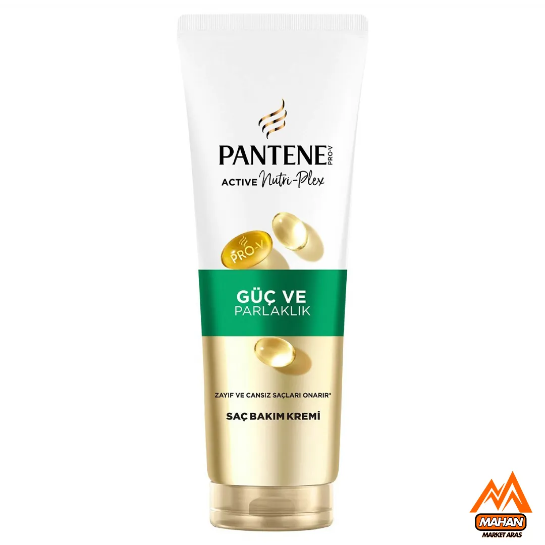 کرم مو پنتن PANTENE مدل Guc ve Parlaklık مناسب موهای ضعیف و کدر حجم 275 میل
