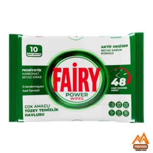 دستمال مرطوب چند منظوره تمیز کننده سطوح فیری FAIRY تعداد 10 برگی حاوی روغن اسطوخودوس ، سرکه سفید و جوش شیرین