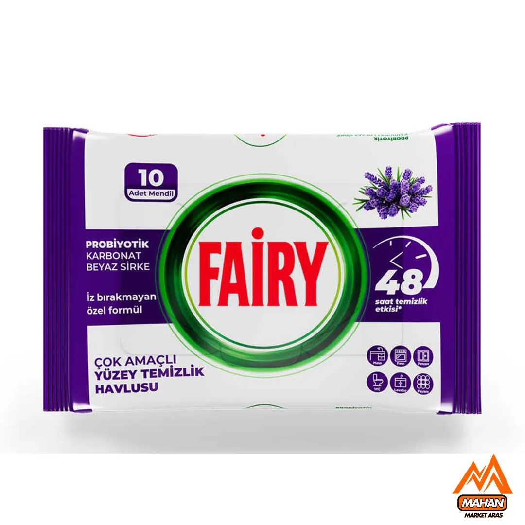 دستمال مرطوب چند منظوره تمیز کننده سطوح فیری FAIRY تعداد 10 برگی حاوی روغن اسطوخودوس ، سرکه سفید و جوش شیرین